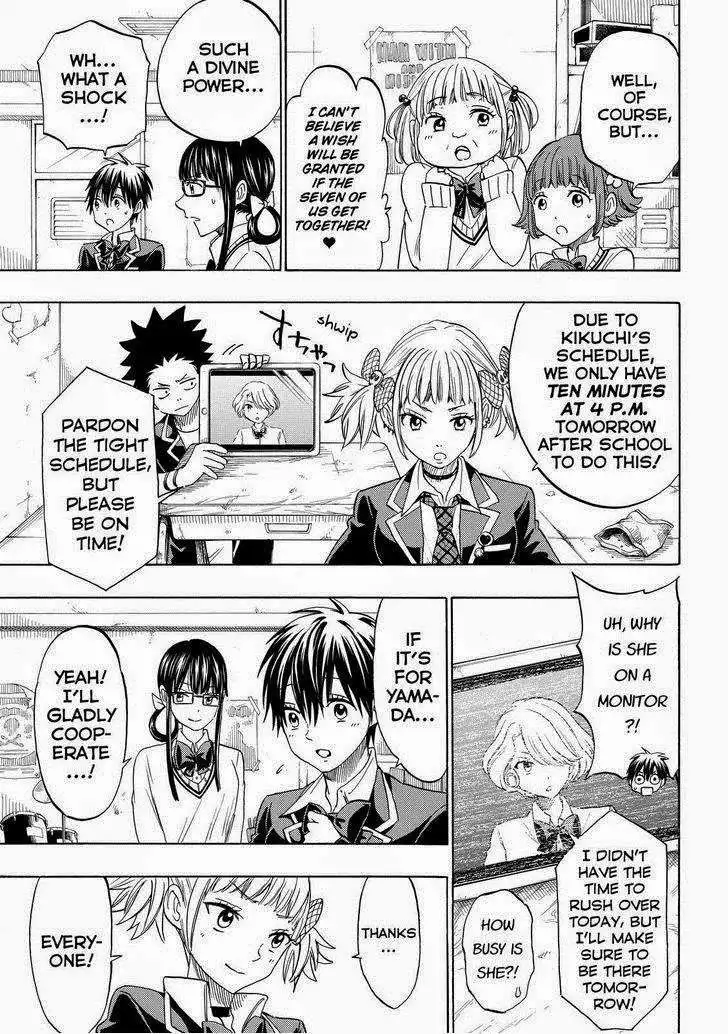 Yamada-kun to 7-nin no Majo Chapter 156 3